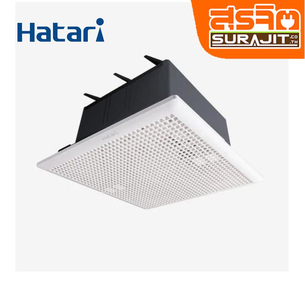 HATARI VC25M1 S