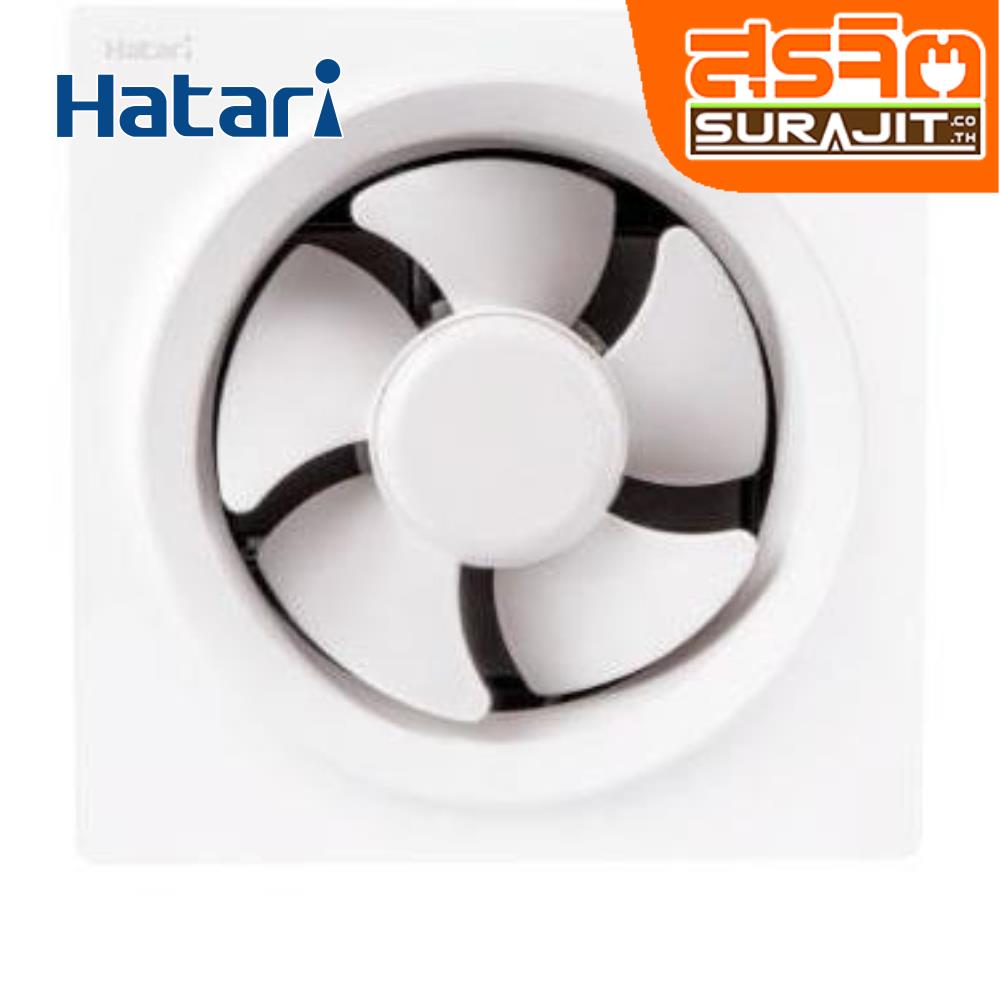 HATARI VW20M2(N)