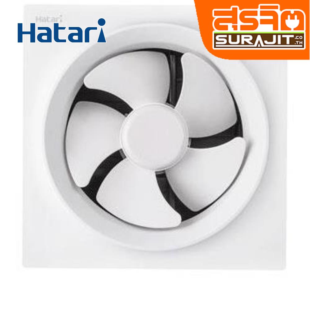 HATARI VW25M2 N