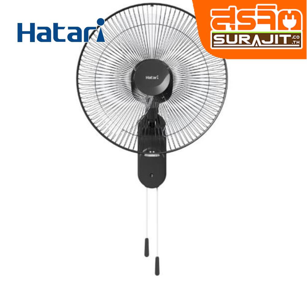HATARI W16M1 BK