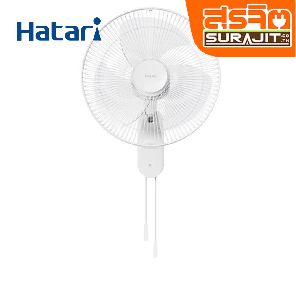 HATARI W16M1 WH