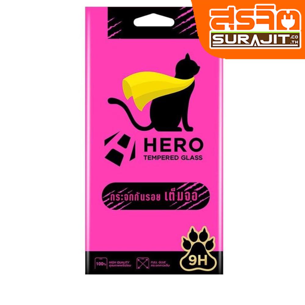 HERO ฟิล์มกันกระจก SAMSUNG A14