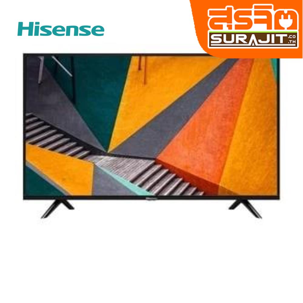 HISENSE 32A3100G
