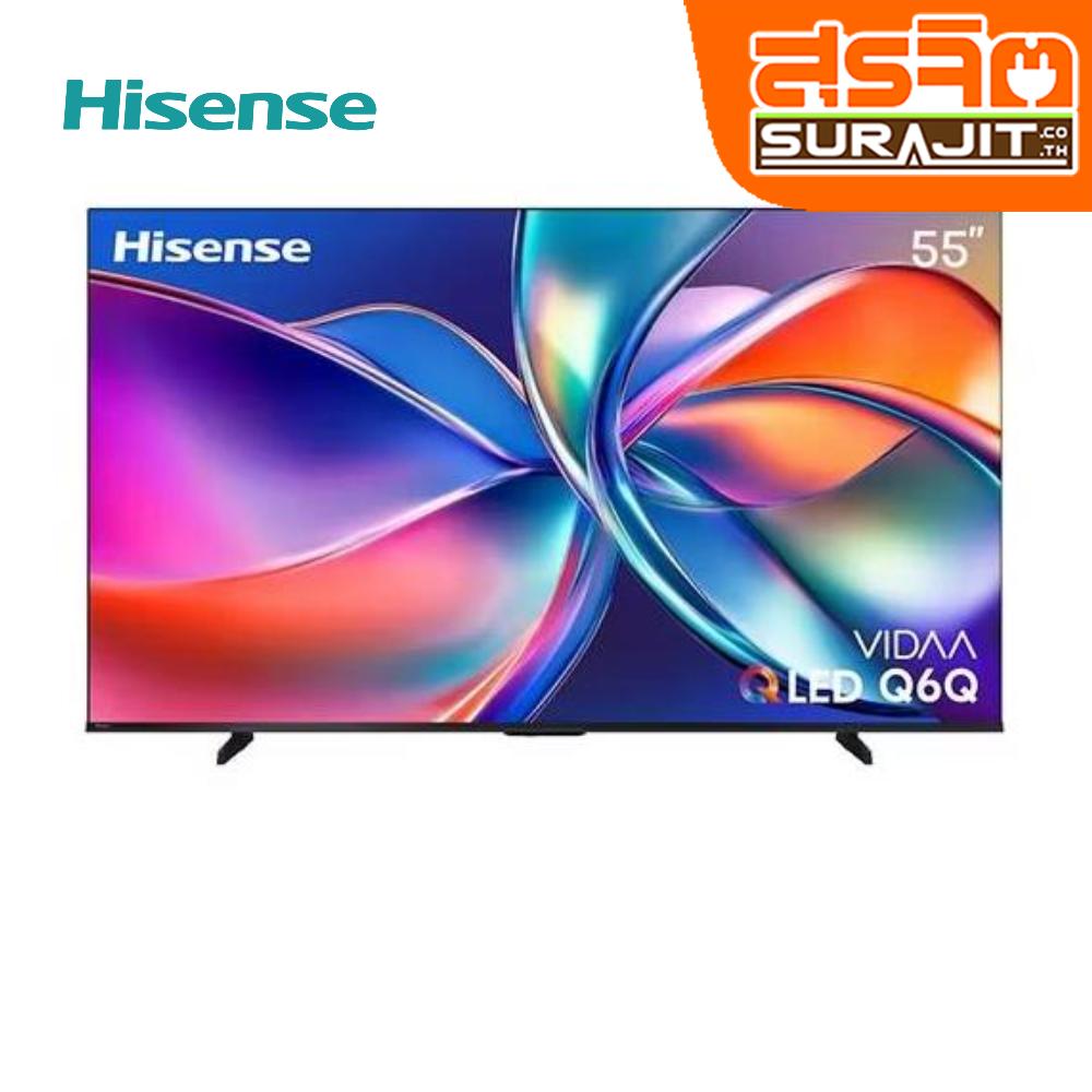 HISENSE 55Q6Q