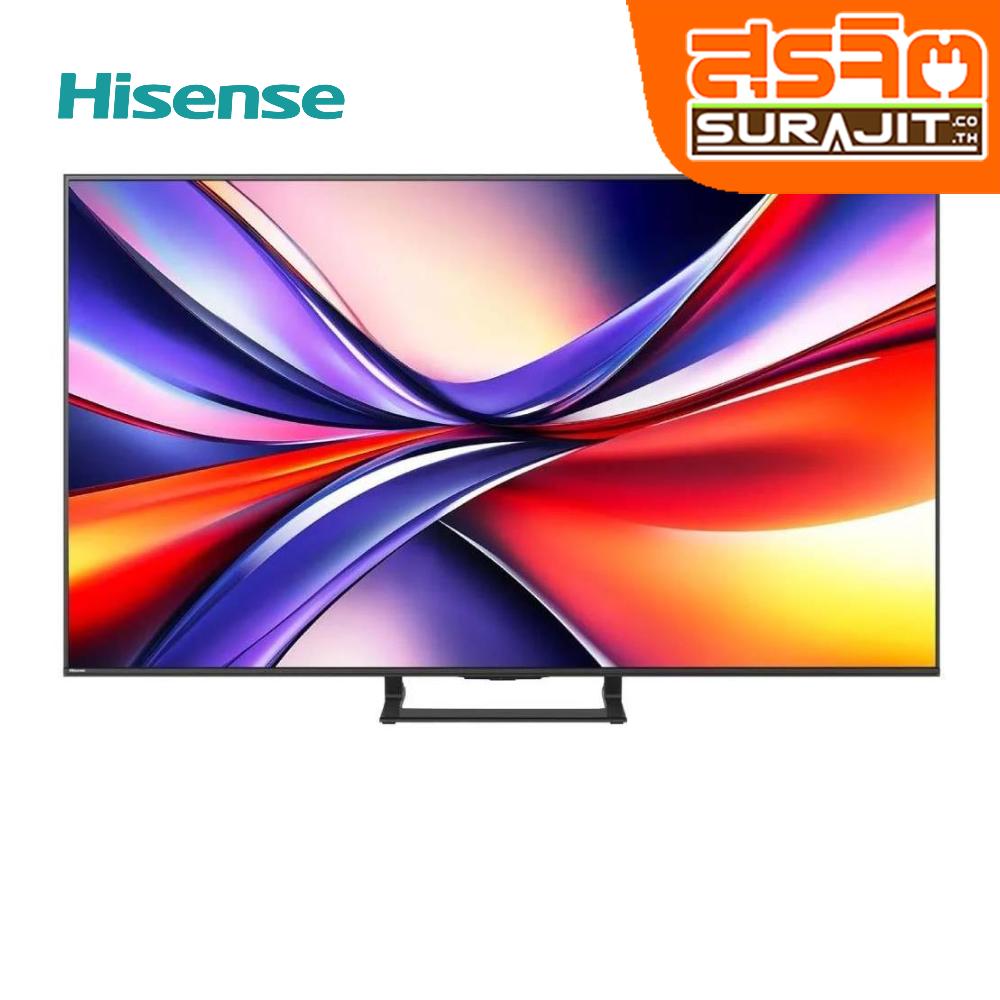 HISENSE 75A7Q