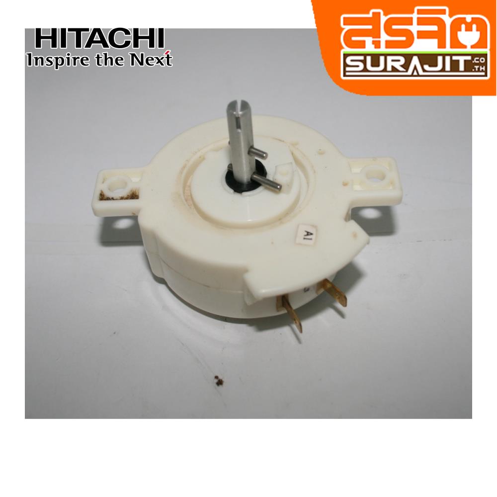HITACHI PTPS970GJ016