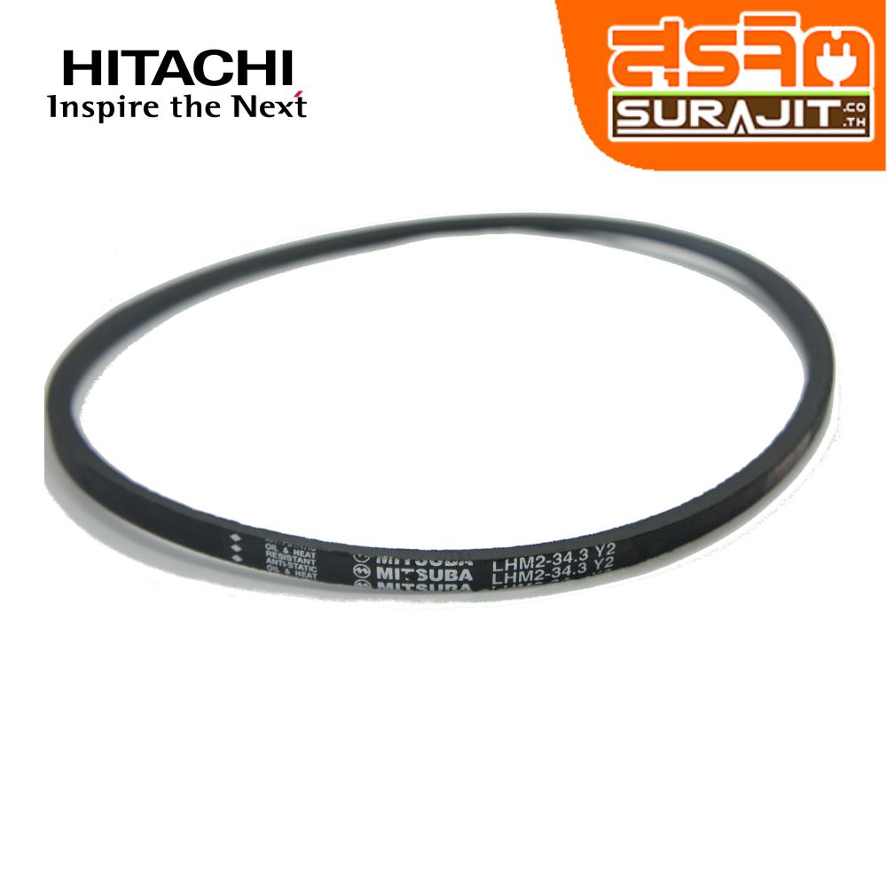 HITACHI PTPS970GJP005