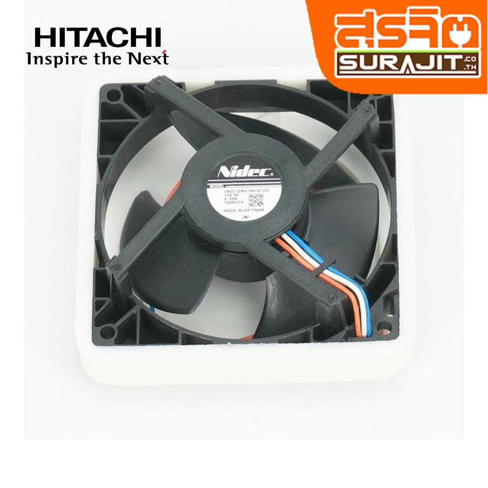 HITACHI PTRH200PA021