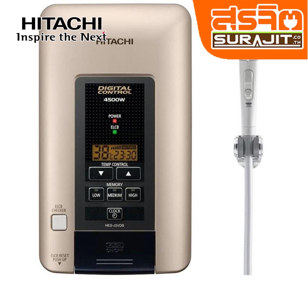 HITACHI HES-45VDS MCG