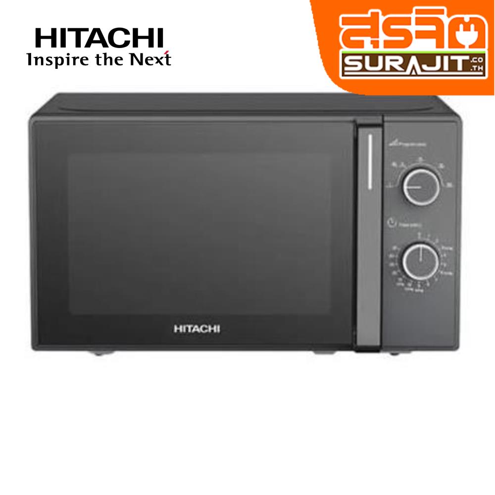 HITACHI HMRM2002