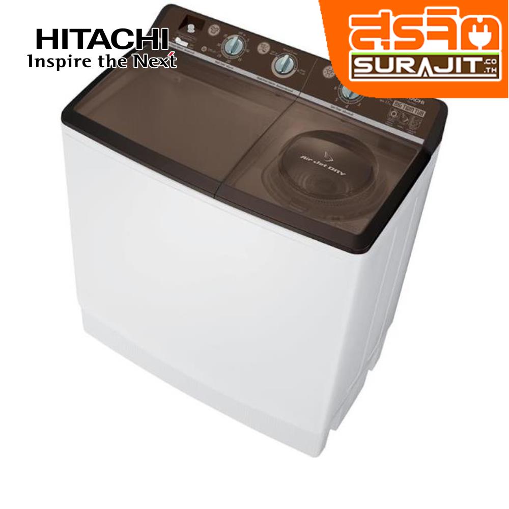 HITACHI PS-170WJ DBR