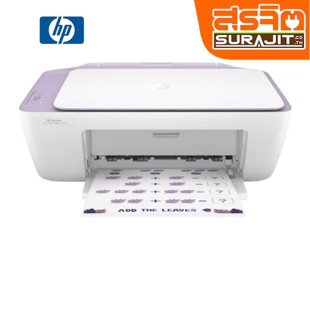 HP DJK 2335 AIO
