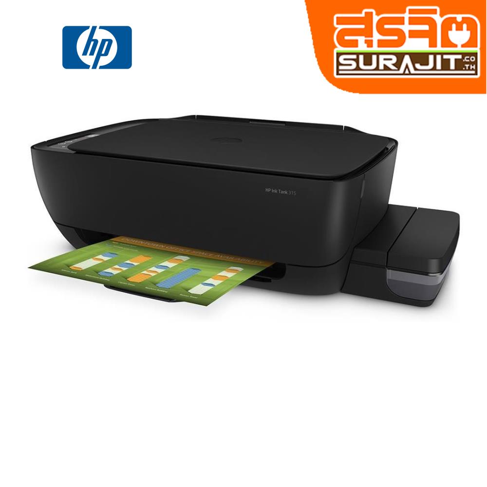 HP INK TANK 315