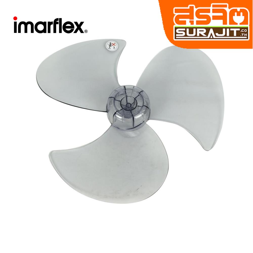 IMARFLEX FANBLADE18