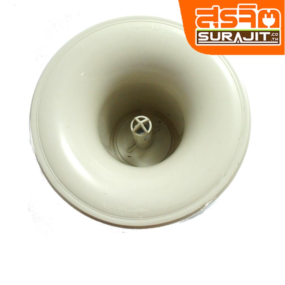 IMARFLEX SPIF1111