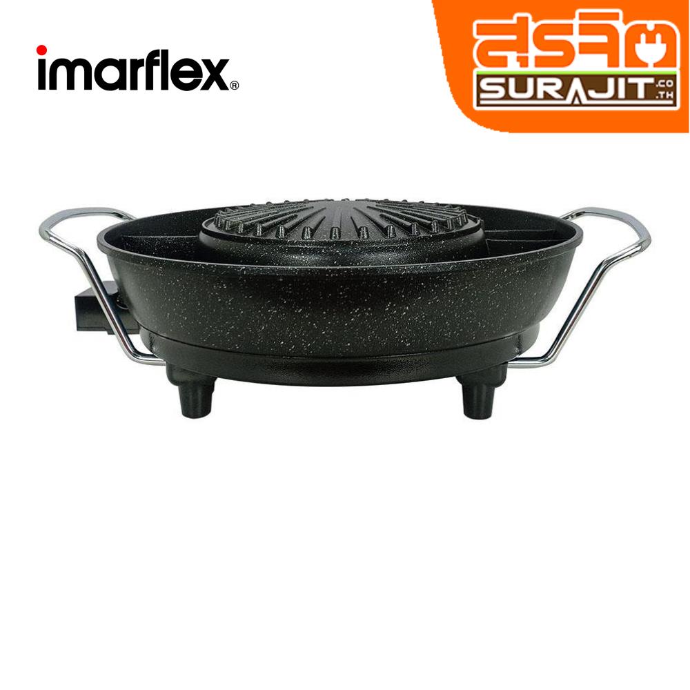 IMARFLEX EG-689