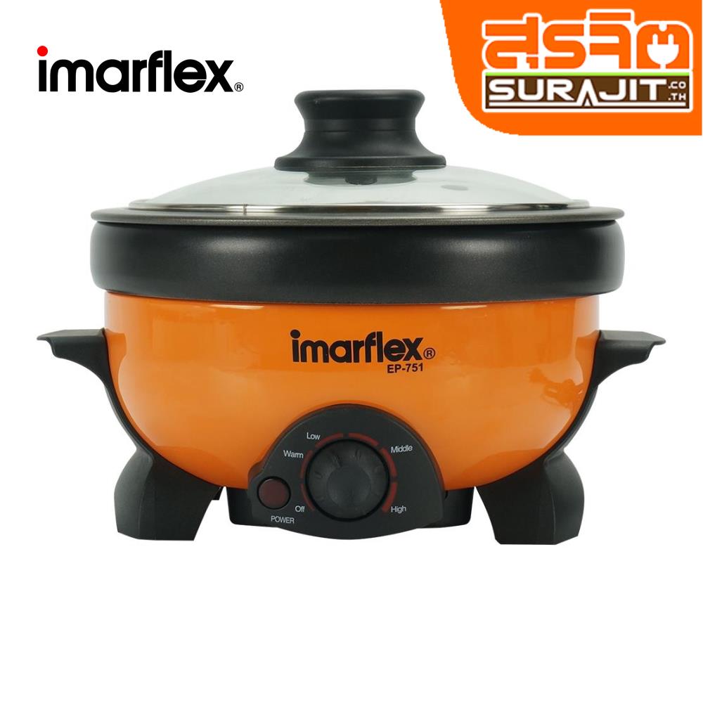 IMARFLEX EP-751 OR