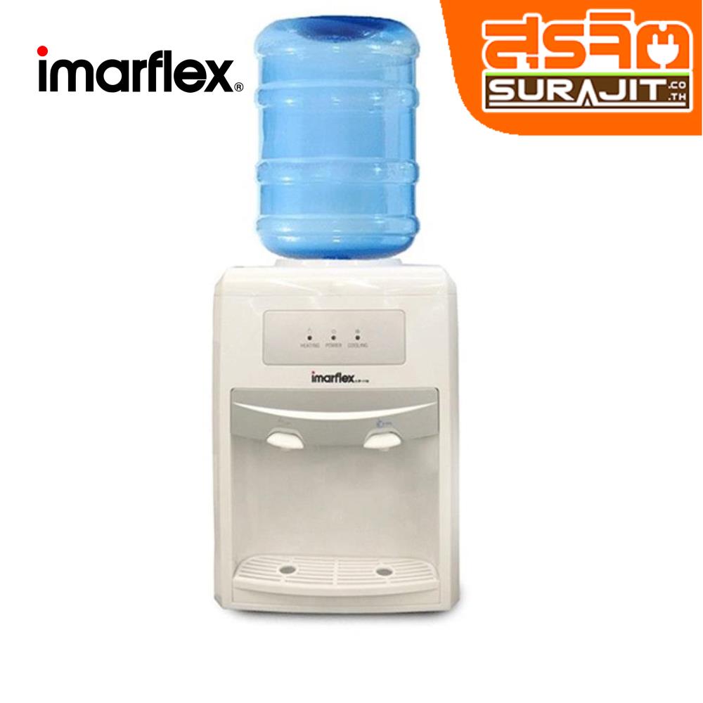 IMARFLEX IF-119