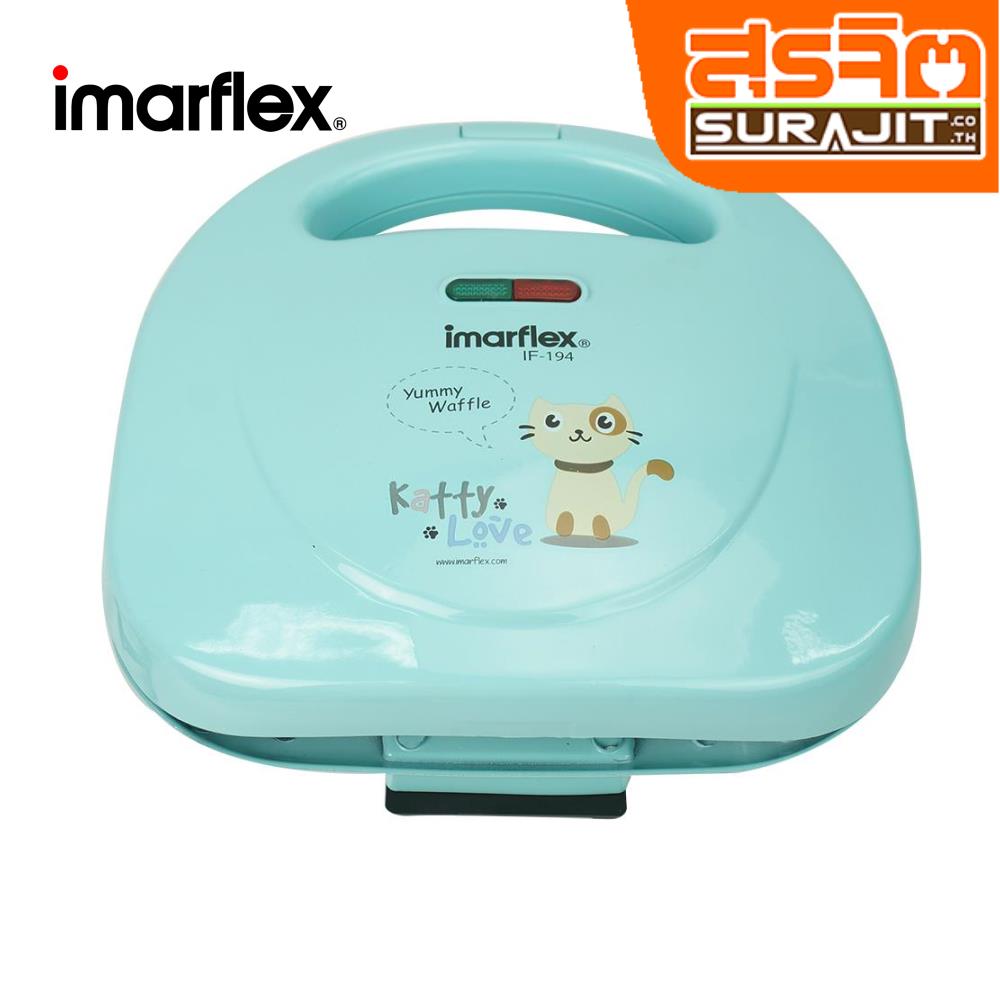 IMARFLEX IF-194 GREEN