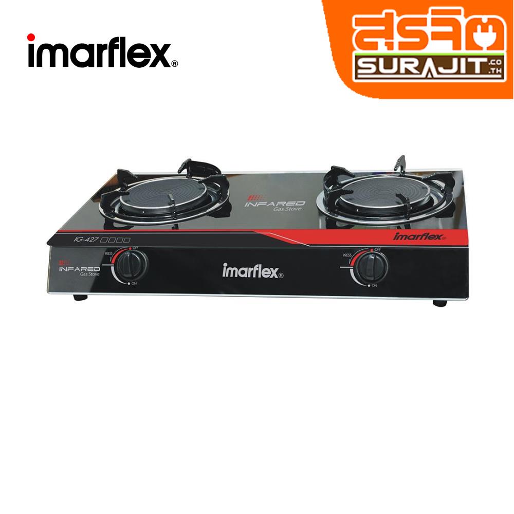 IMARFLEX IG-427