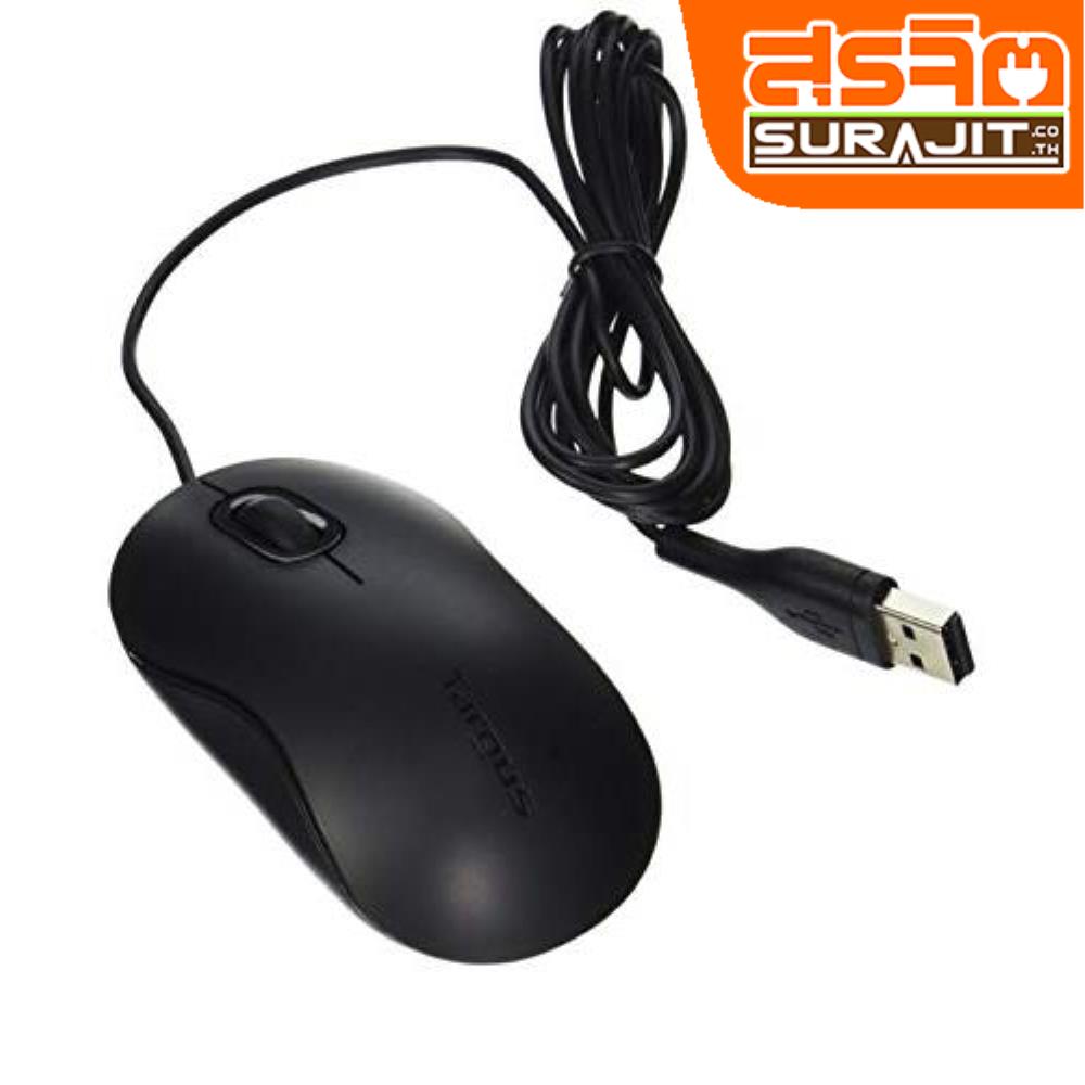 TARGUS AMU5101APZ