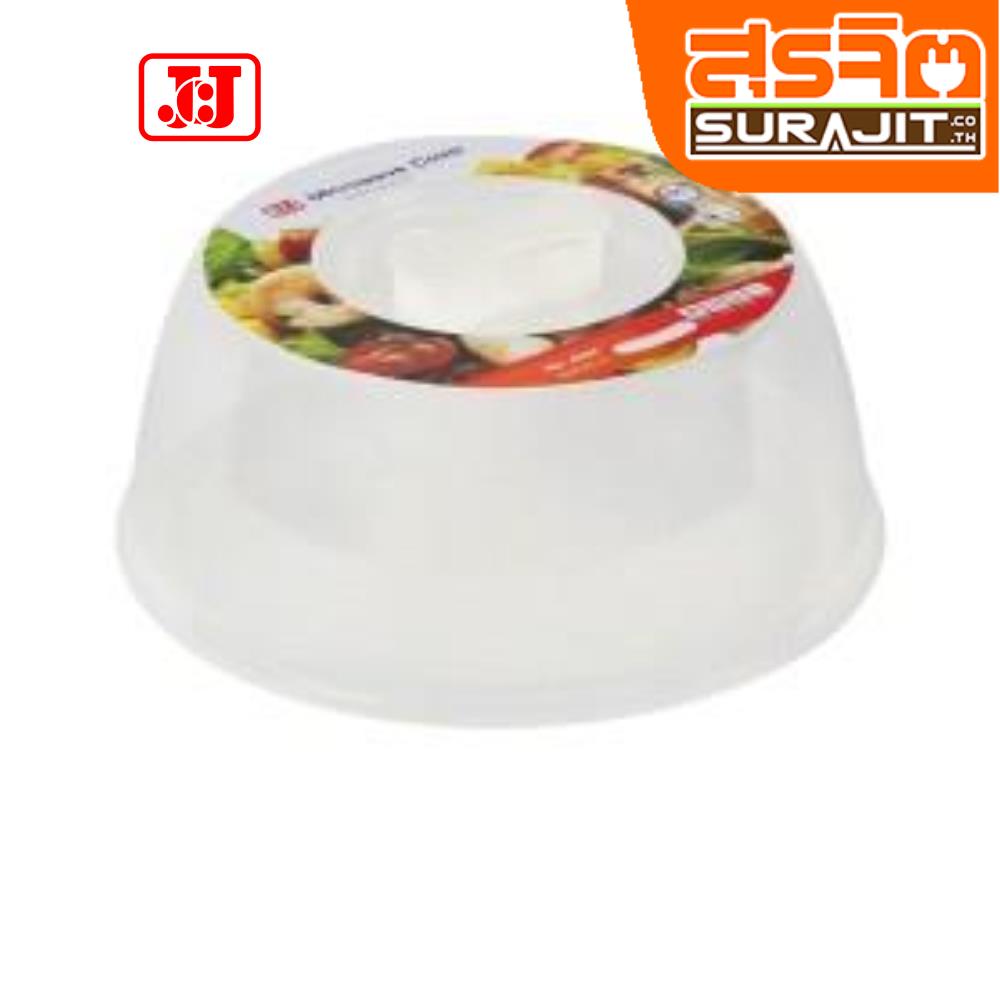 JCJ 4634