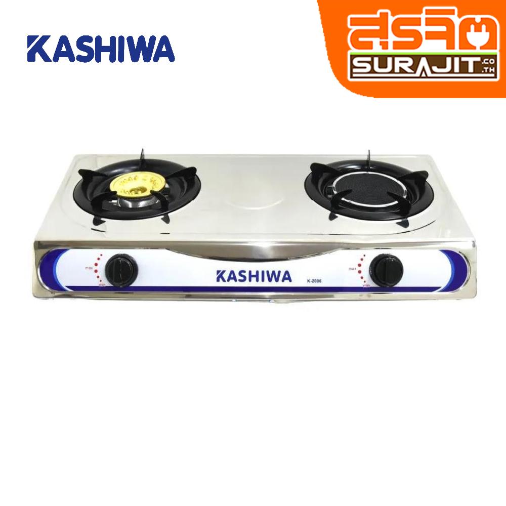 KASHIWA K2006