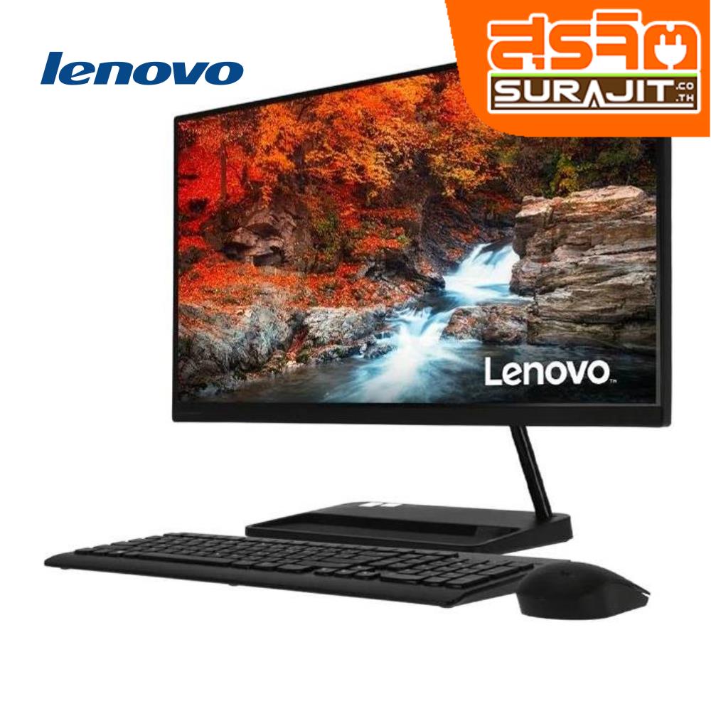 LENOVO F0FX003FTA