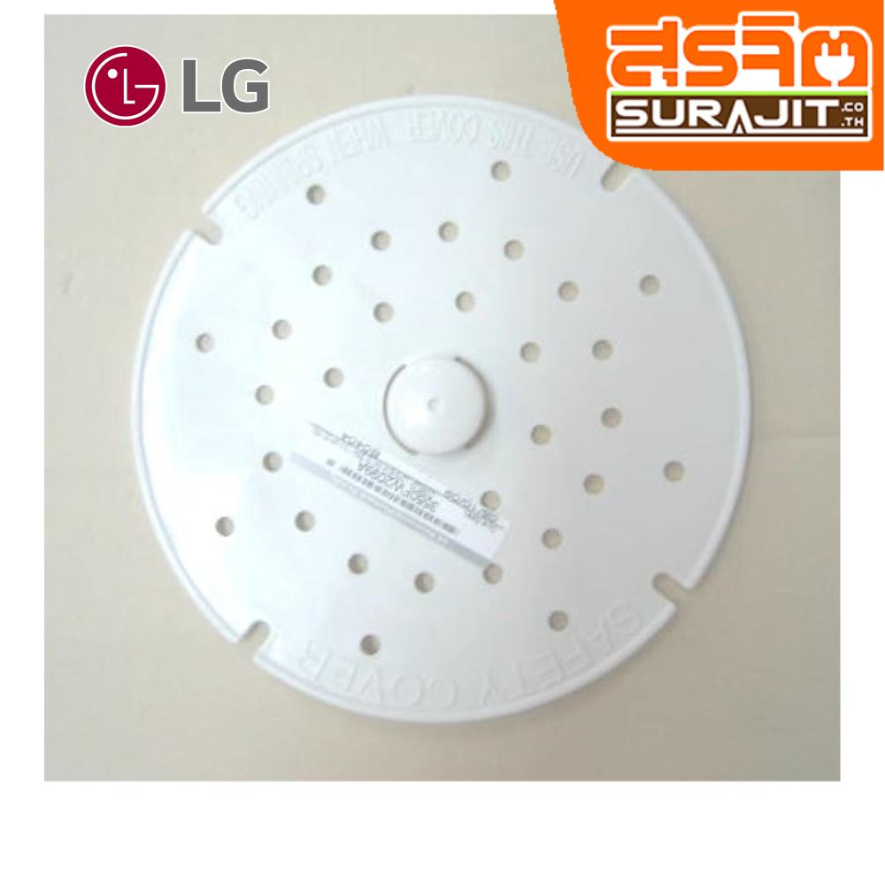 LG 3550FW2099A