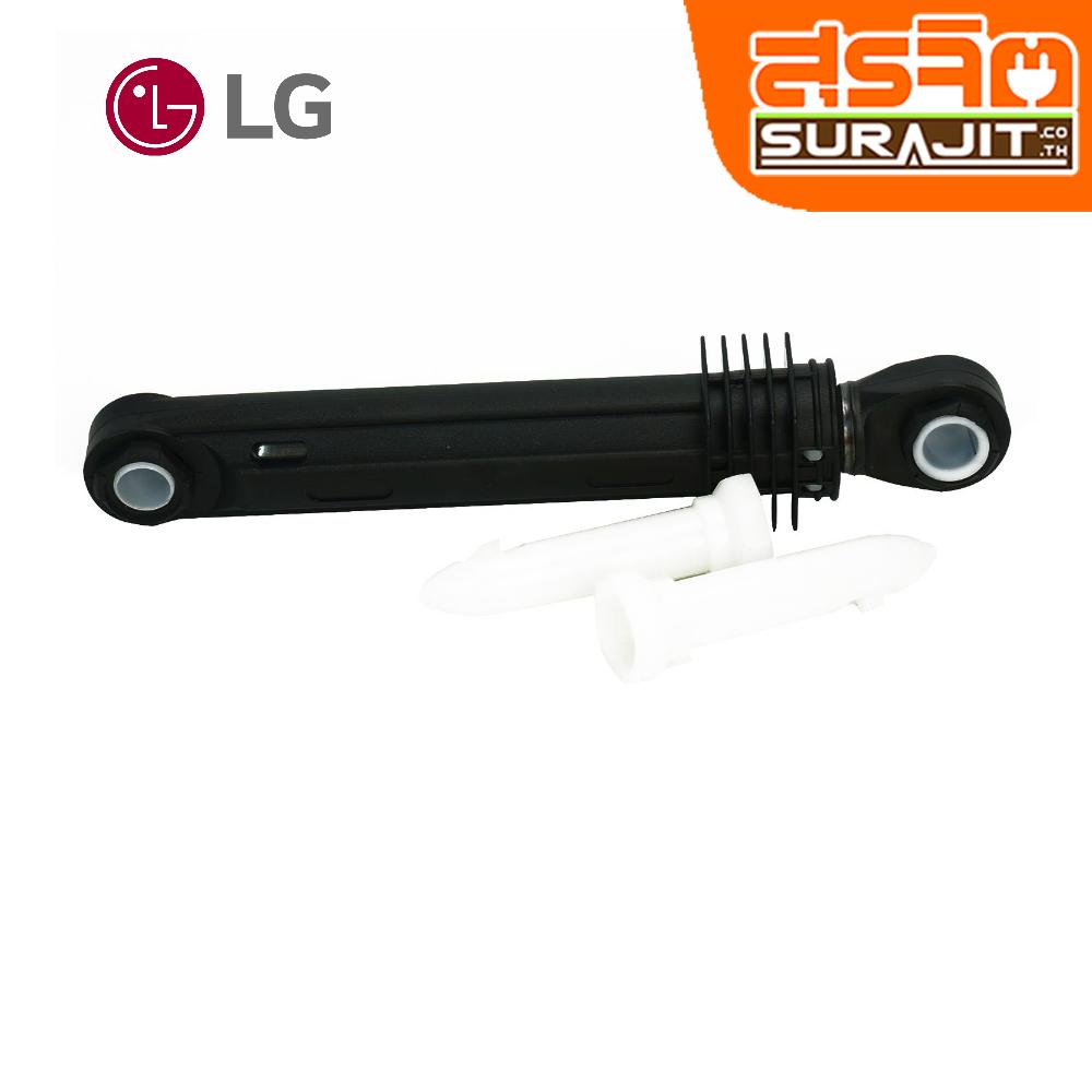 LG 383EER3001G