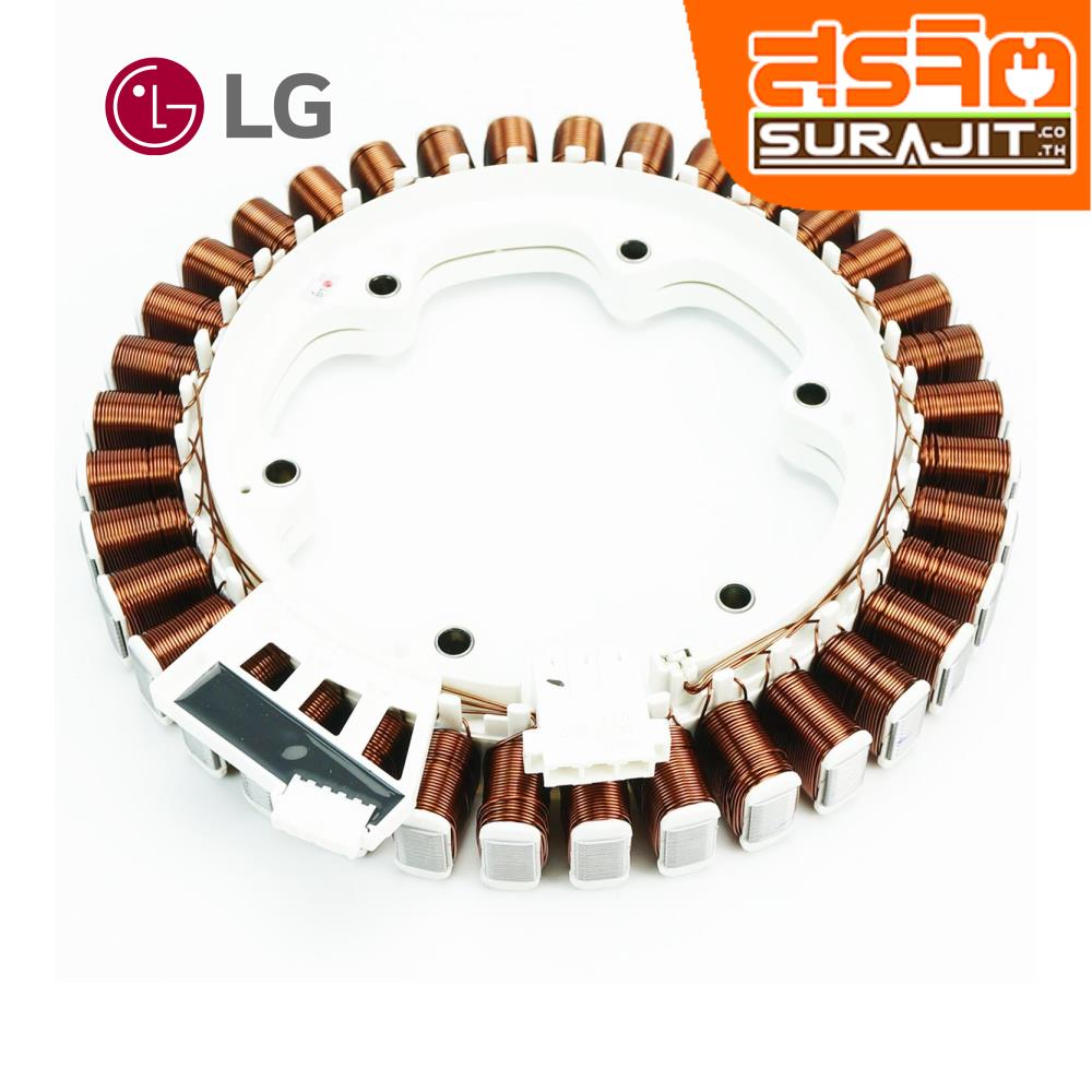 LG 4417EA1002W