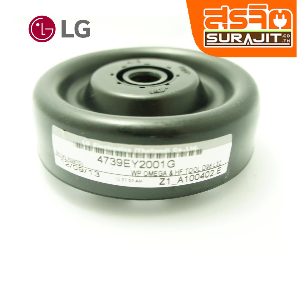 LG 4739EY2001G