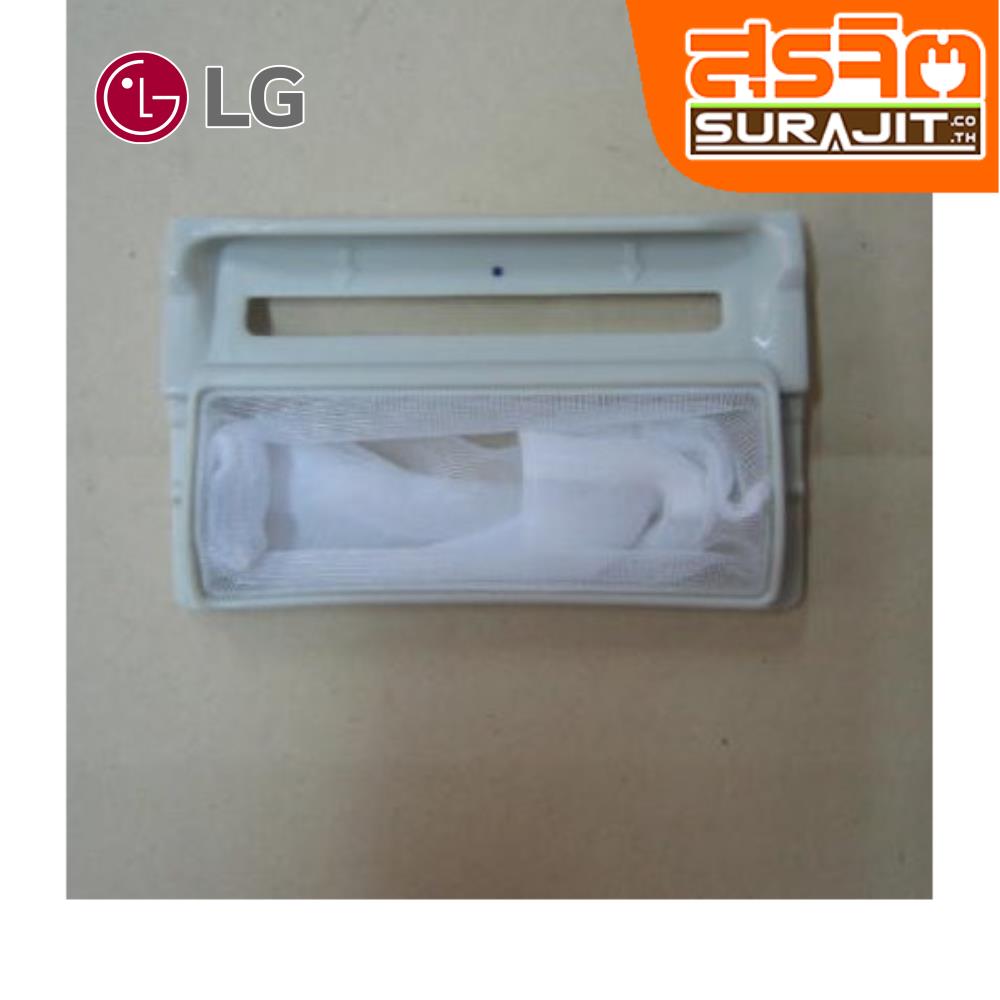 LG 5231EY2002A