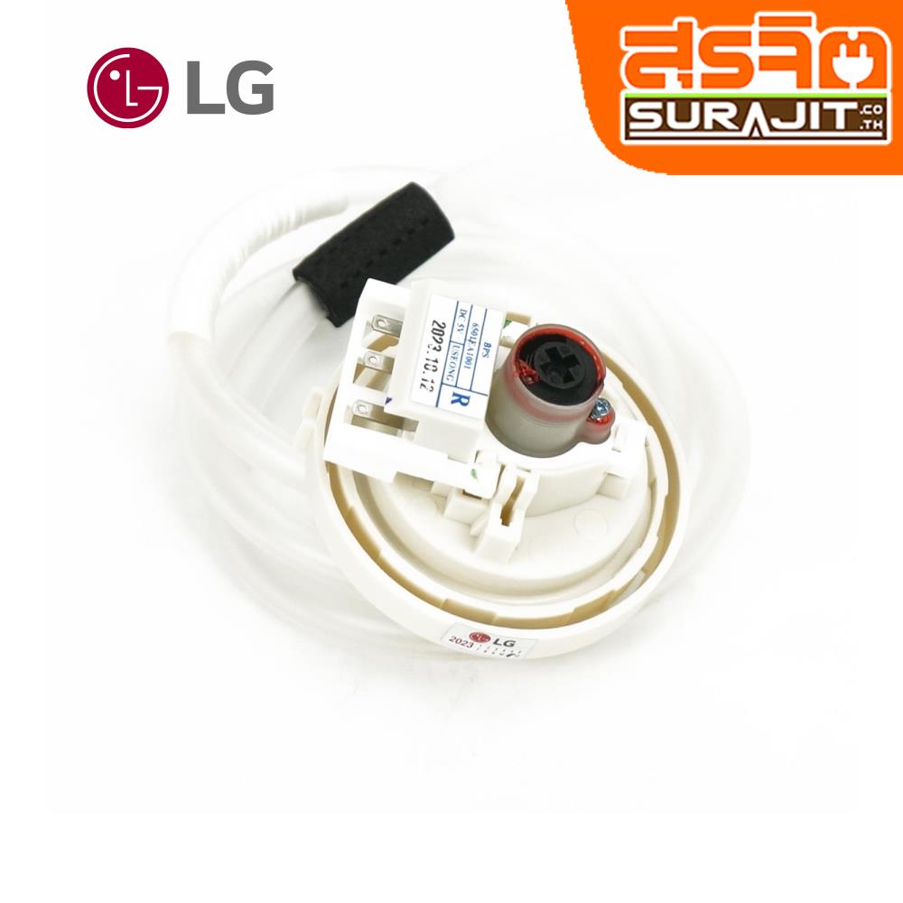 LG 6501EA1001R
