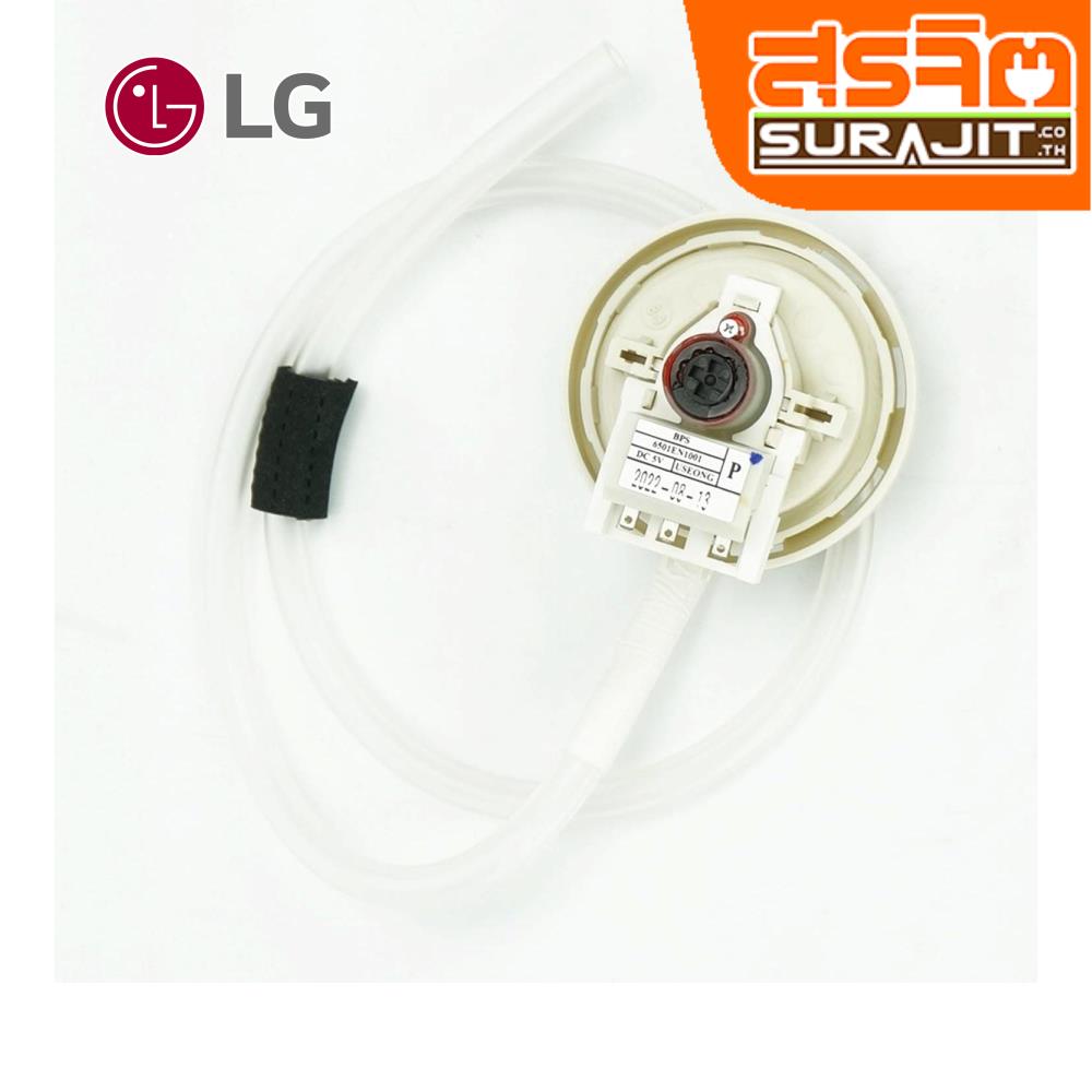 Pl14383jsu61m clearance