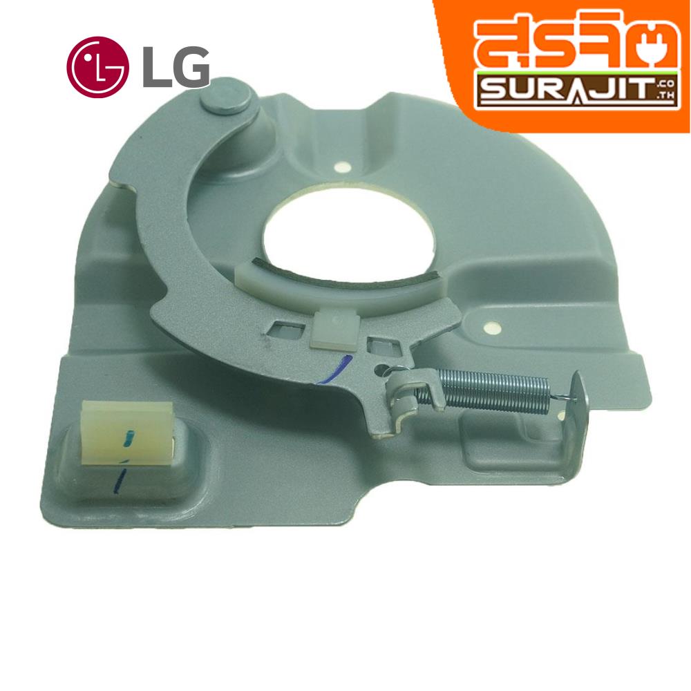 LG ABB72909201