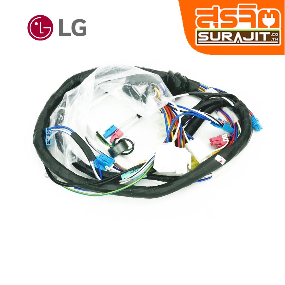 LG EAD48169132