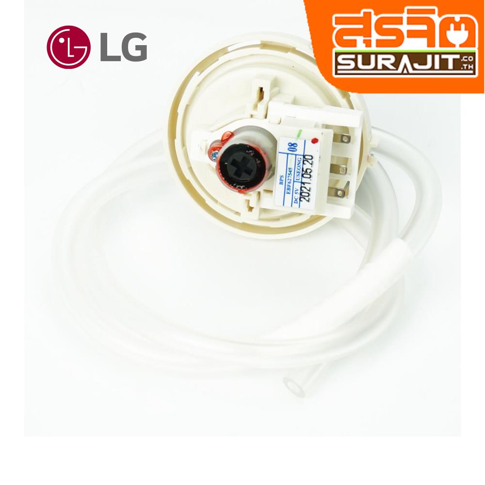 LG EBF62754508