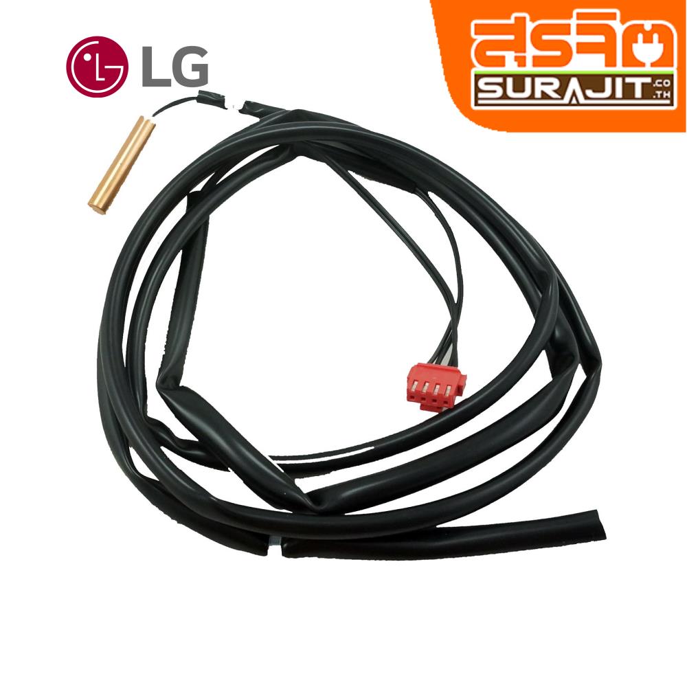 LG EBG61108911
