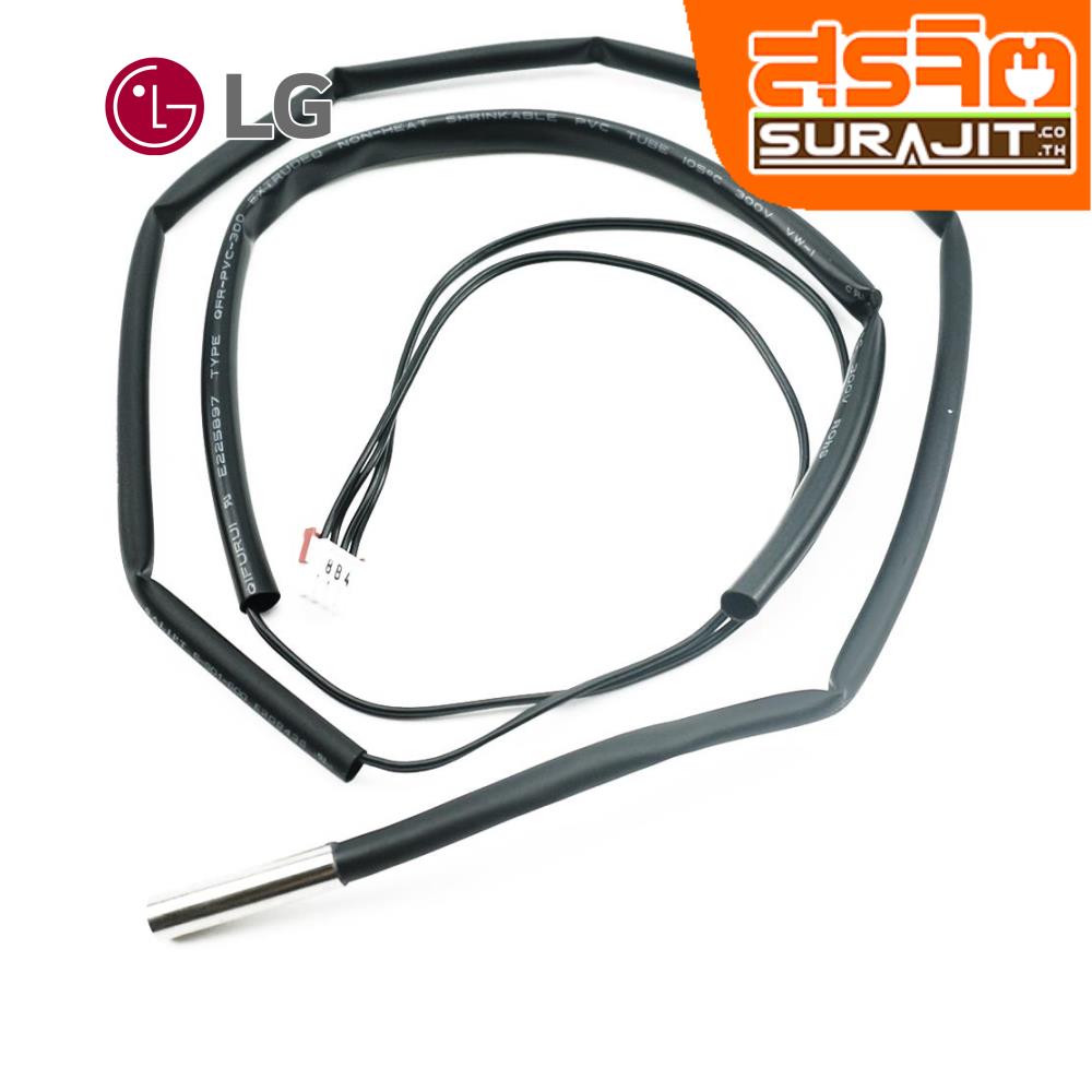 LG EBG61207502