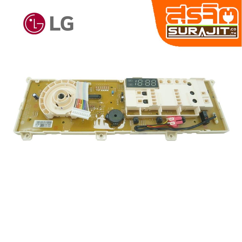 LG EBR73933806