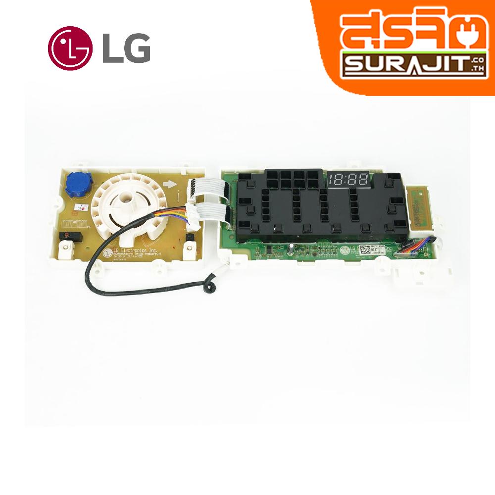 LG EBR78770617