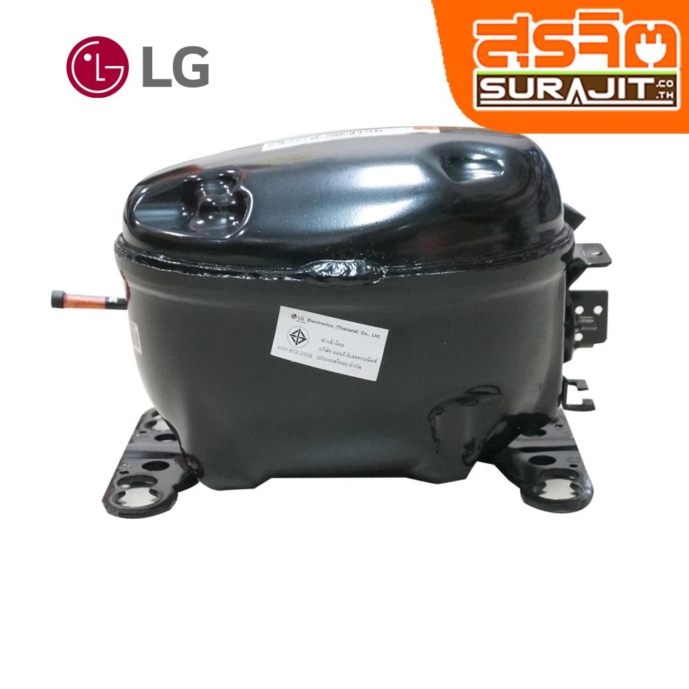 LG TCA35892752