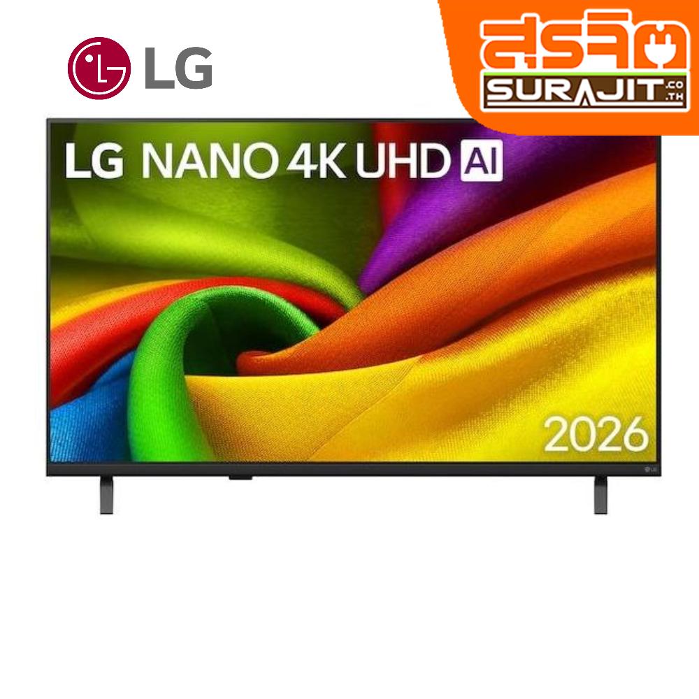 LG 43NU835BPSA