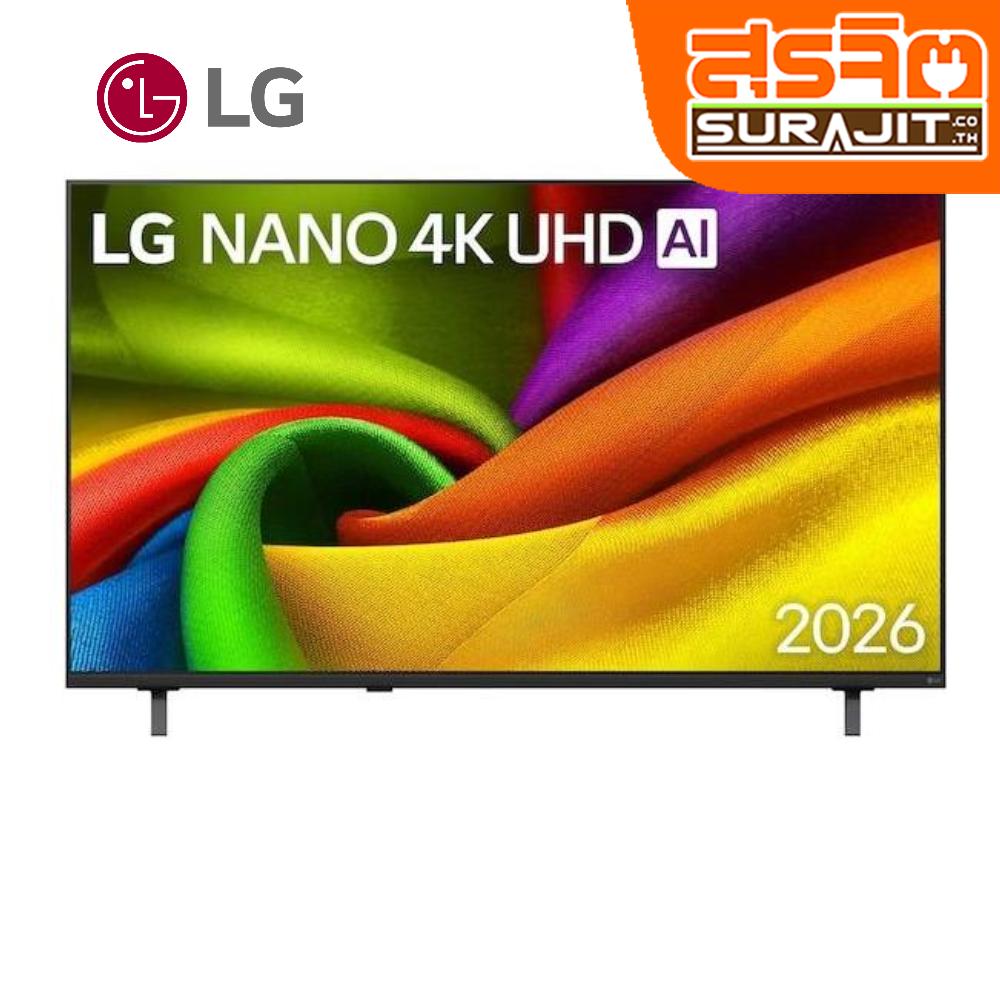 LG 55NU835BPSA