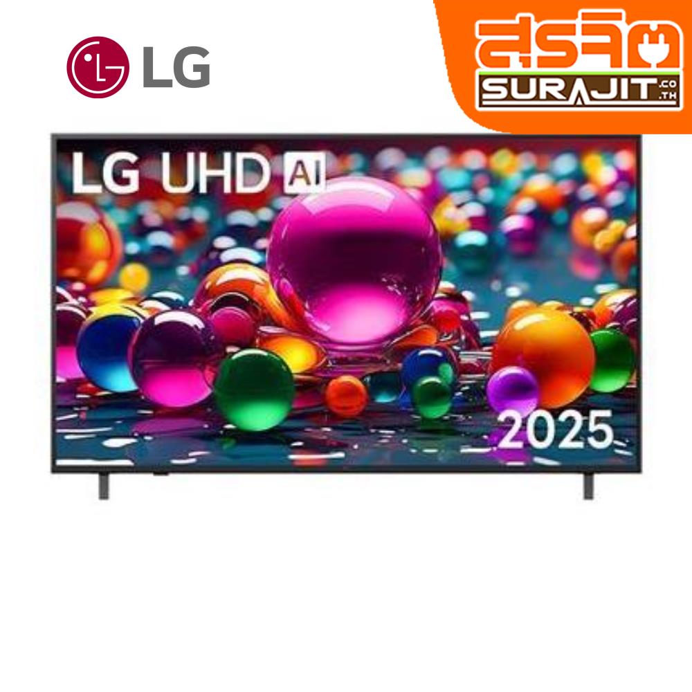 LG 55UA8450PSA