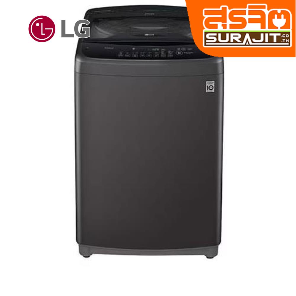 LG T2313VSPB1
