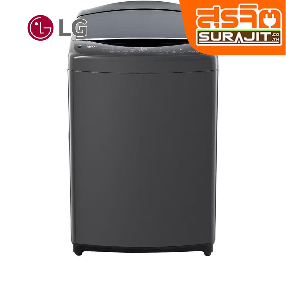 LG TV2521DV7B