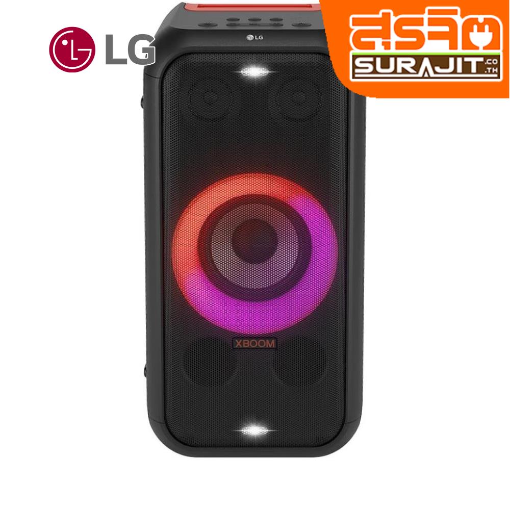 LG XL5S