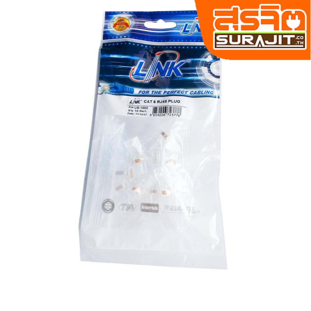 LINK US-1002